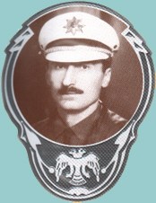 Emin Naci ŞAHİN